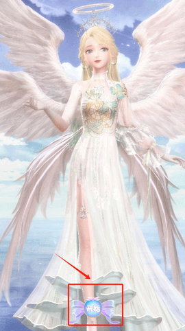 给公主化妆[图2]