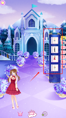 给公主化妆[图3]