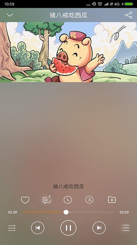 儿童故事盒[图1]