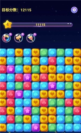 神奇消消消[图1]