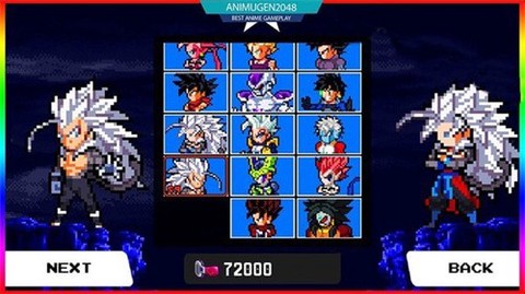 动画英雄大乱斗[图3]