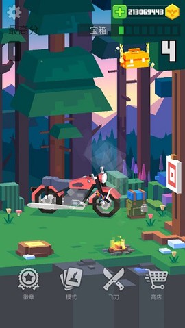 飞刀大师3D[图7]