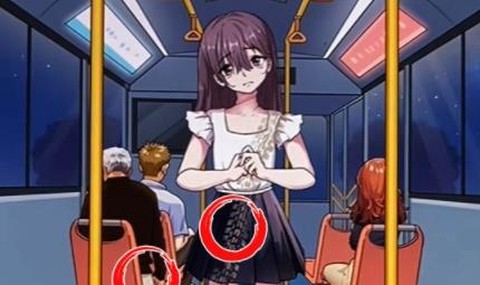 找出案件线索[图1]