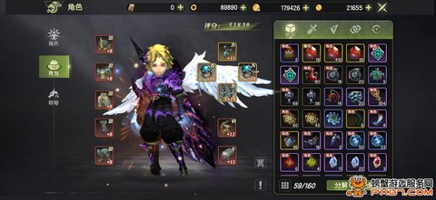 龙之谷怎么购买龙币