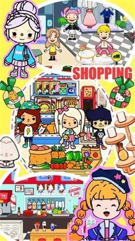 樱花世界城堡小镇图1