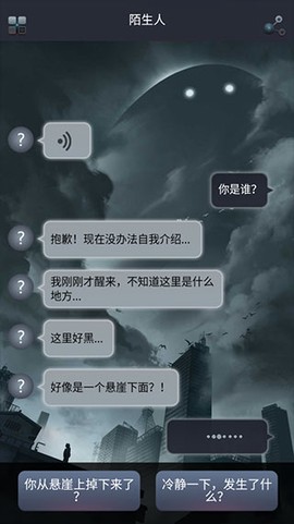 命运线[图3]