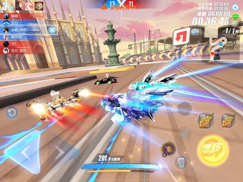 qq怎么进入qq飞车