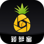 菠萝蜜视频