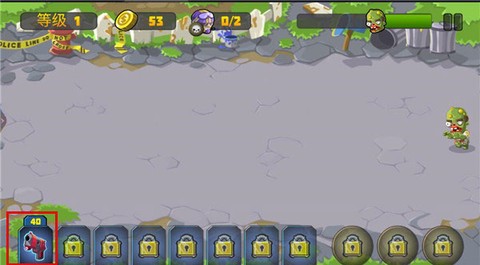 大战僵尸行动[图2]