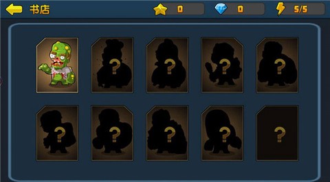 大战僵尸行动[图4]