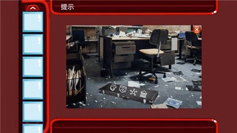 密室逃离办公室[图1]