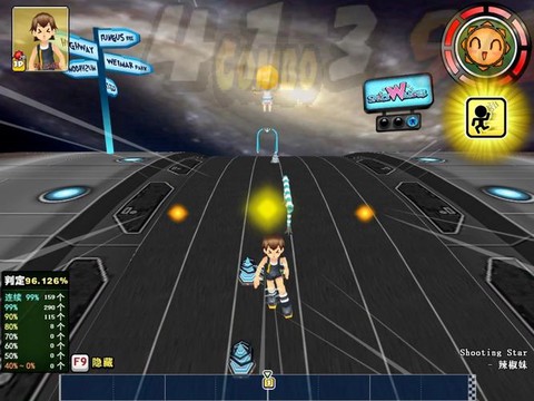 qq飞车光速怎么样