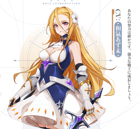 邂逅在迷宫[图7]