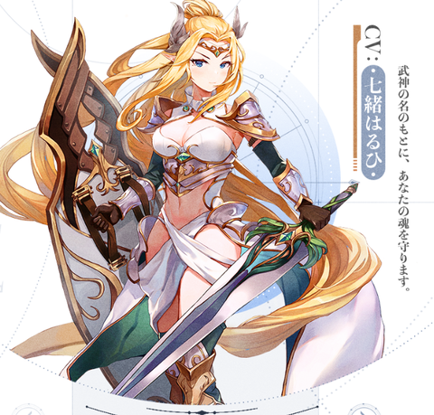 邂逅在迷宫[图9]