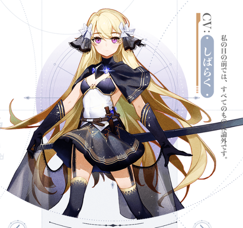 邂逅在迷宫[图10]