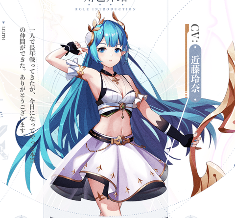 邂逅在迷宫[图11]