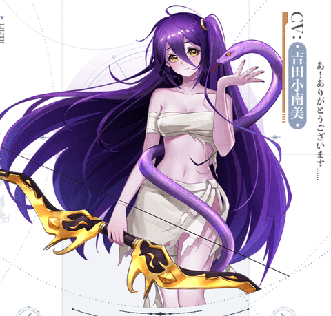 邂逅在迷宫[图12]