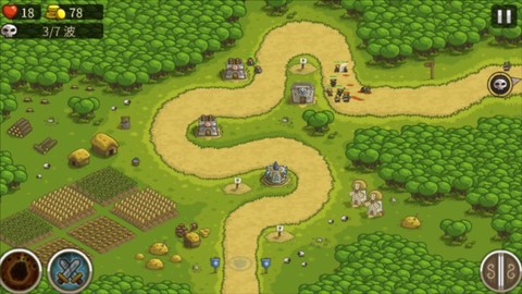 保卫战：英雄王国大战图3