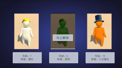 人类梦想仙境[图1]