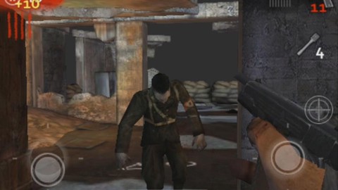 使命召唤5怎么打僵尸