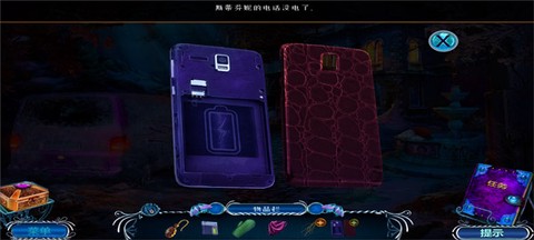 密室逃脱逃出办公室之3[图13]