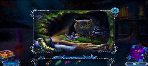 密室逃脱逃出办公室之3[图14]