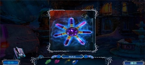 密室逃脱逃出办公室之3[图16]