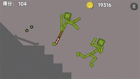 甜瓜梦境游乐场图3