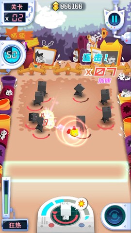 块猫对对碰[图3]