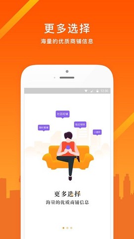 同联经纪人[图1]