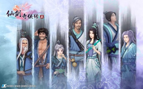 如何卸载仙剑奇侠传