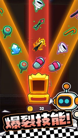 宫爆：老奶奶家族篇图1