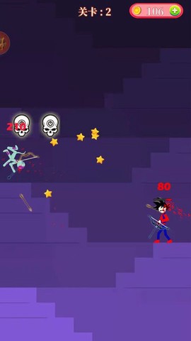 弓箭英雄神射手图3