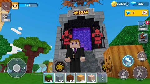 迷你地下城2图3