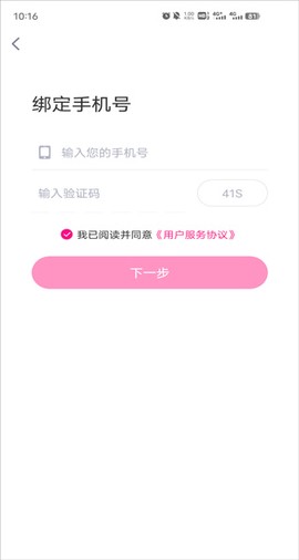 中舞网[图3]