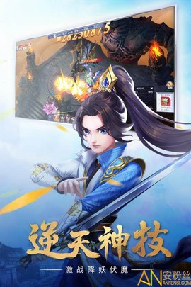 青云涅槃传[图1]