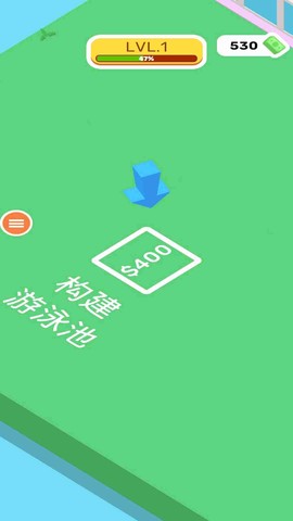 城市建设大亨图3