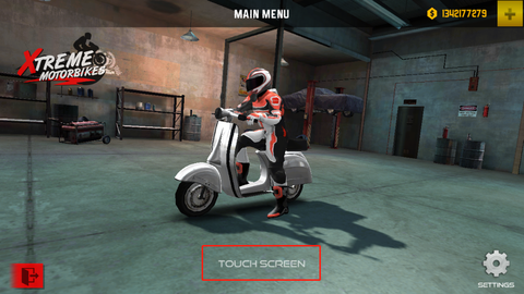 极速摩托车[图3]