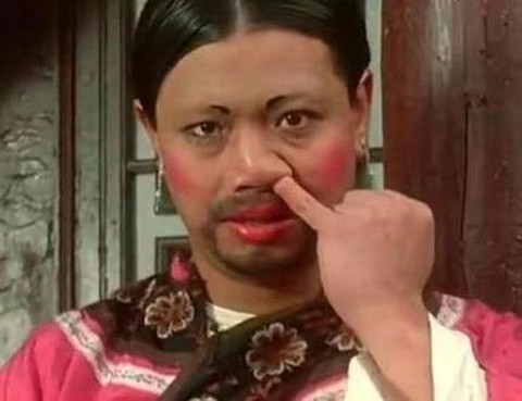 武林外传怎么找到如花[图1]