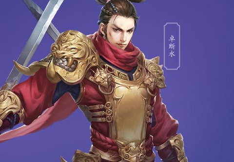 新倩女幽魂刀客怎么样[图2]