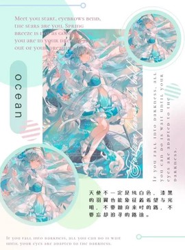 奇迹暖暖日本版怎么下[图2]