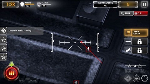 无人机：暗影打击3图3