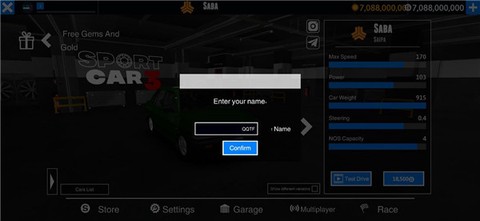 超跑模拟驾驶3图3