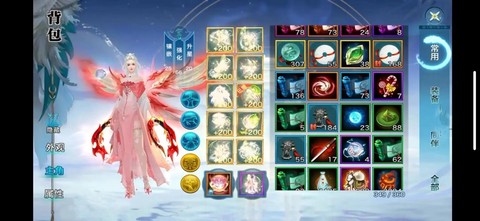 古剑奇谭web怎么搭配古剑[图2]