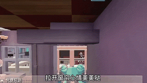 迷你世界怎么做窗帘[图1]