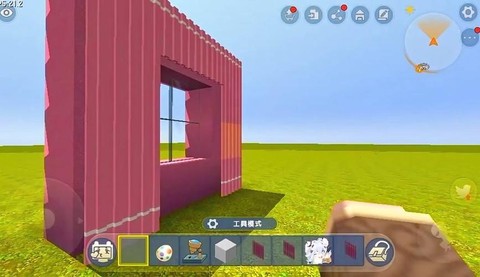 迷你世界怎么做窗帘[图2]