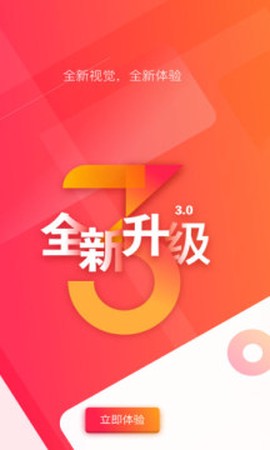 长城24小时图1