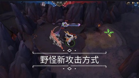 英魂之刃怎么发起攻击[图1]