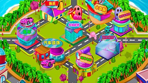 开心迷你超市[图1]