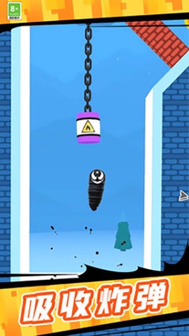 超级粘液模拟器图1